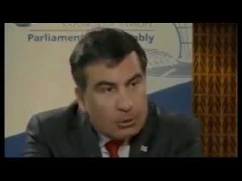 მიხეილ სააკაშვილი ზვიად გამსახურდიაზე!